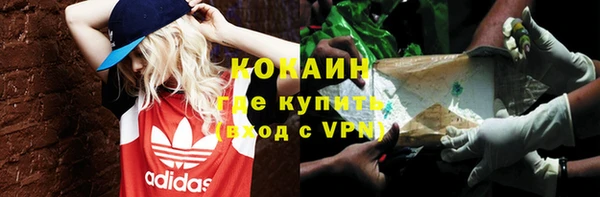 а пвп мука Алексин