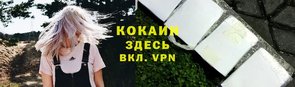 а пвп мука Алексин