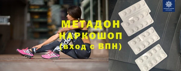 гидра Алексеевка