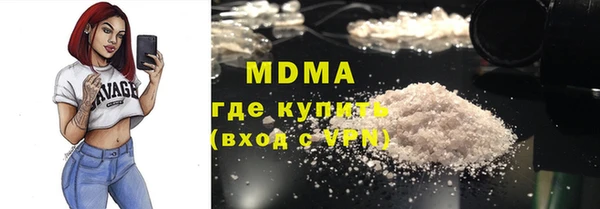 дмт Алзамай