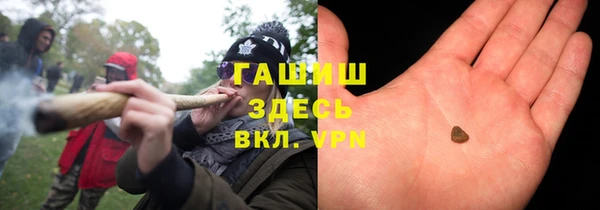 дмт Алзамай