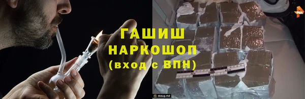 а пвп мука Алексин
