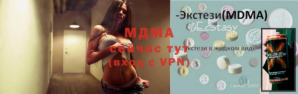 дмт Алзамай
