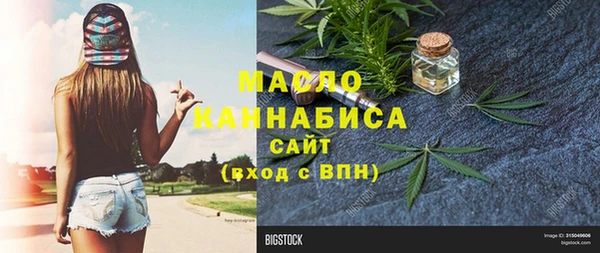 дмт Алзамай