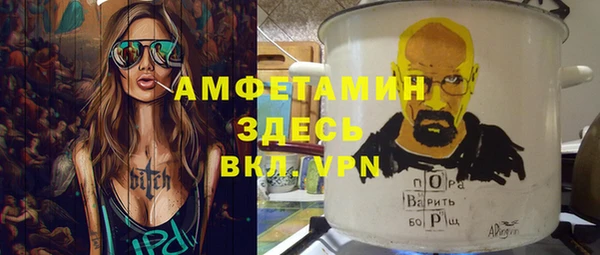 а пвп мука Алексин