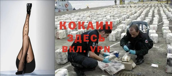 а пвп мука Алексин