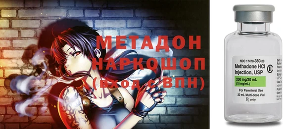 дмт Алзамай