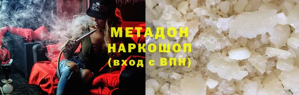 дмт Алзамай