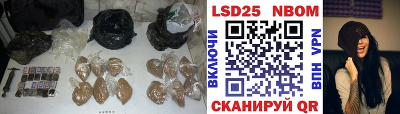 ЛСД экстази кислота  МЕГА ССЫЛКА  Нижнеудинск  цены  