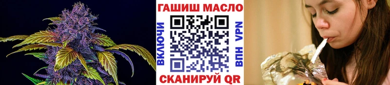 KRAKEN как войти цена Нижнеудинск Дистиллят ТГК гашишное масло
